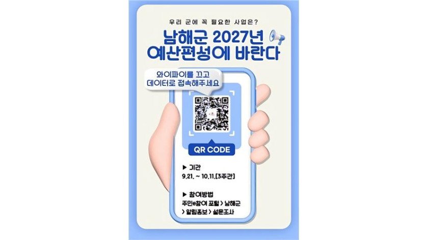 c3c568d10ae3d0d51d95acfeef90f7df_1790759458_0685.jpg