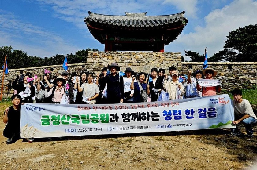 212d683ac2def4be8aa689606e9c1e81_1791442200_1128.jpg